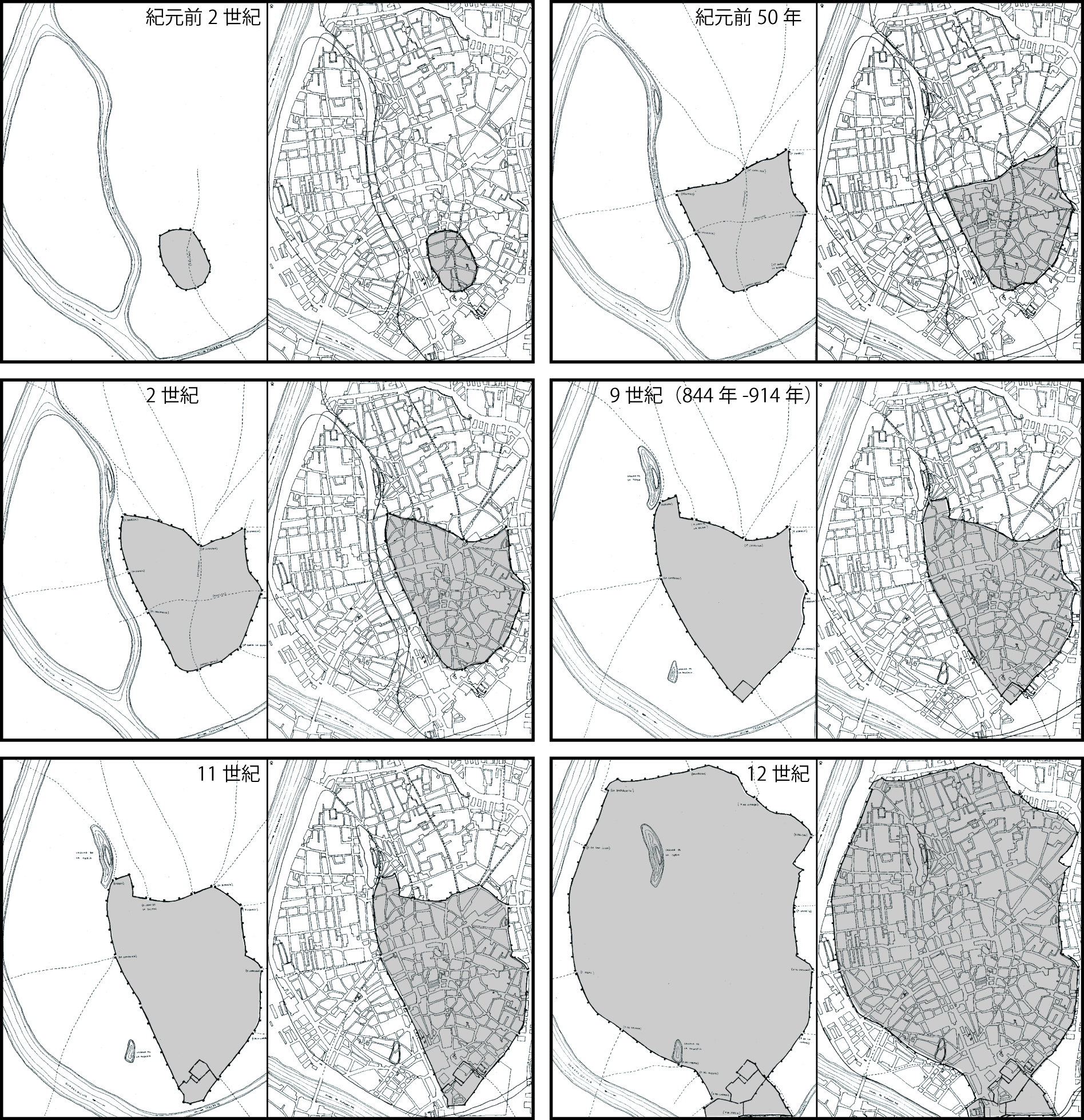 図2-2 セビージャ 市街地の発展を表す地図