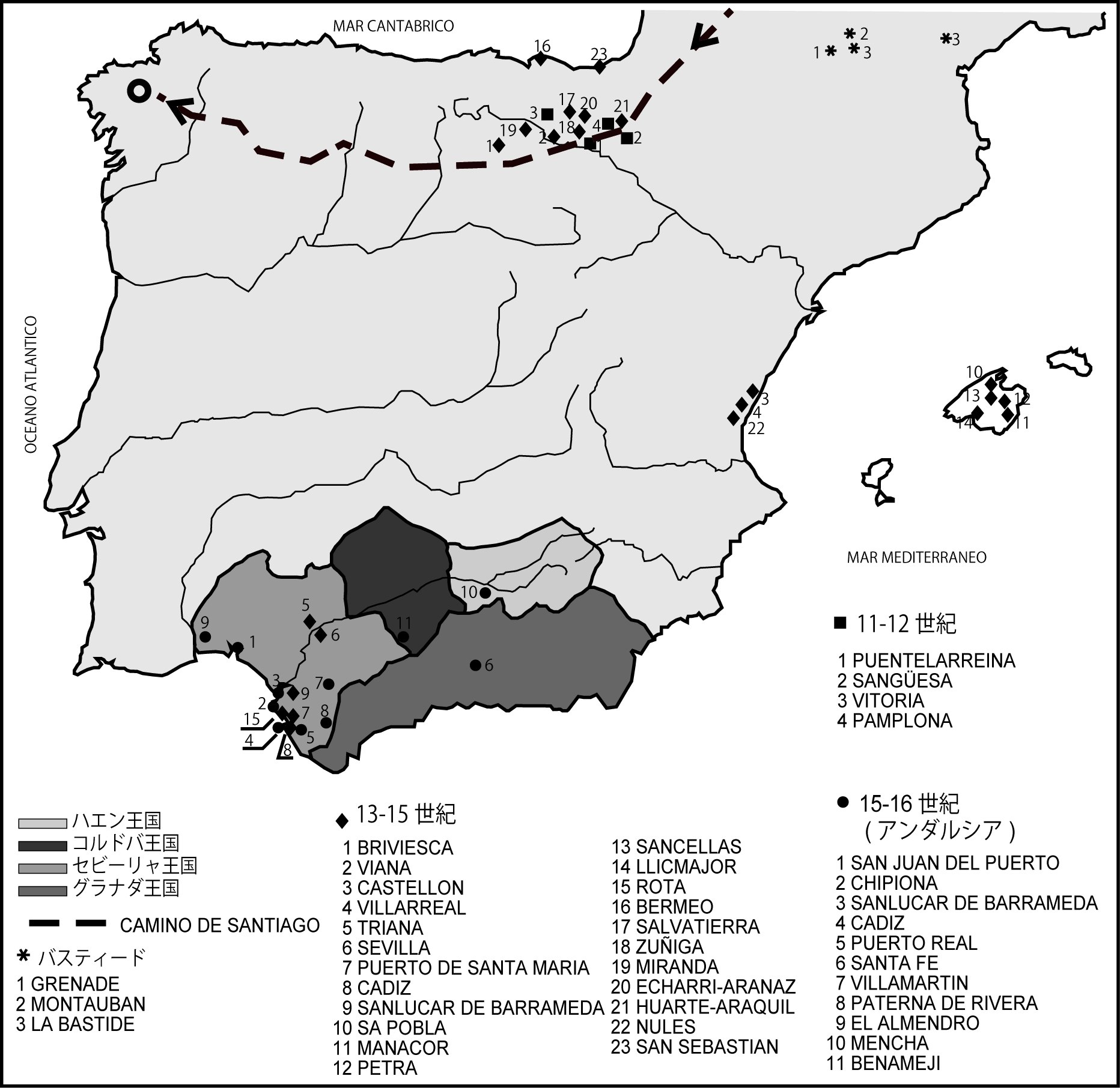 第10回 スペイン語圏の都市景観 3 布野修司 Juan Ramon Jimenez Verdejo 京都大学スペイン語学習ポータル Portal De Espanol De La Universidad De Kioto