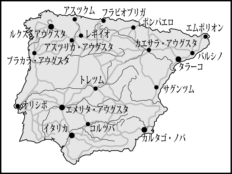 図1-3 ローマ主要都市